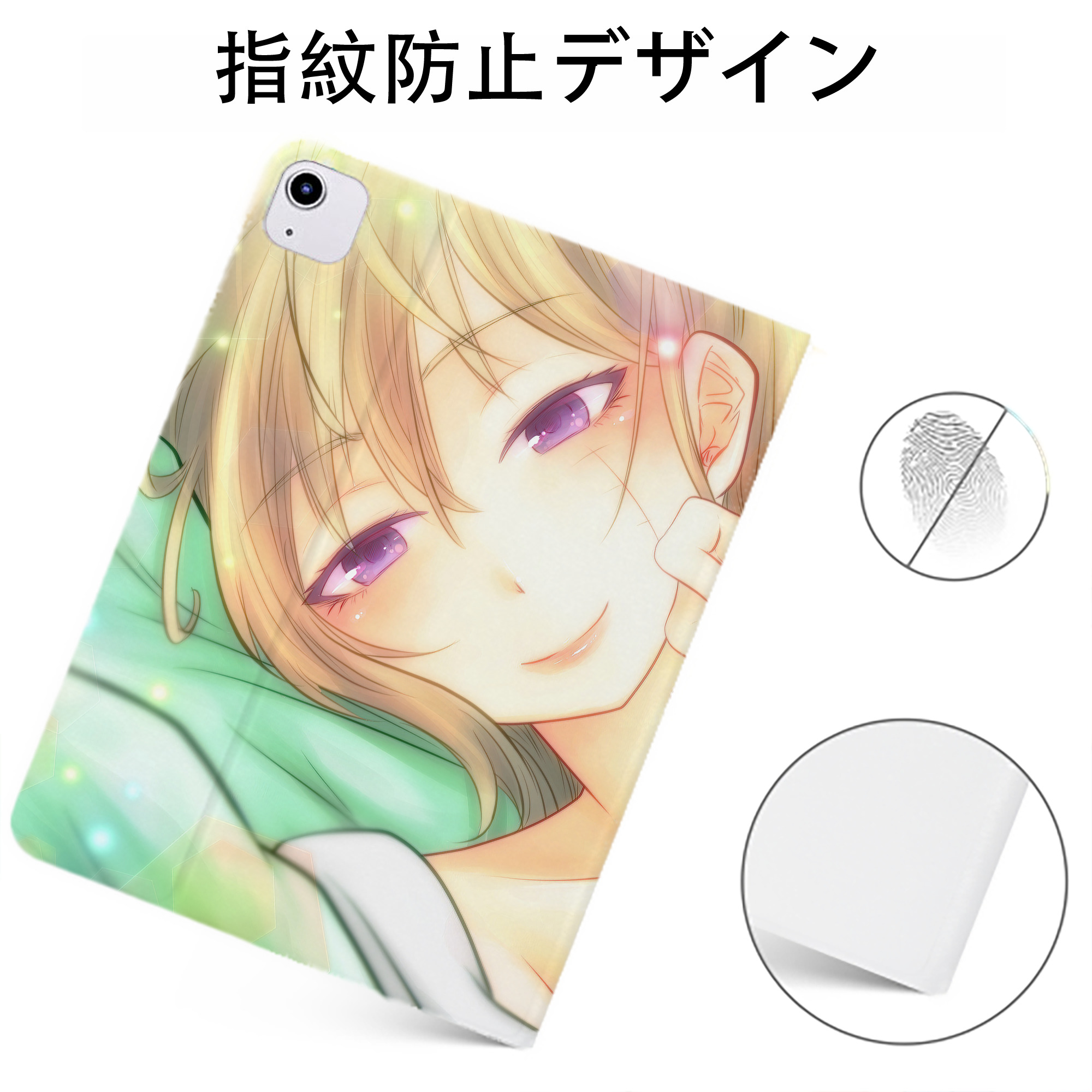 （画像用） ぎんたま 坂田銀時（さかたぎんとき） 神楽 志村新八（しむら しんぱち） GINTAMA Sakata Gintoki Kagura Shimura Shinpachi IPadケース ペンホルダー付き ブックスタイルデザイン